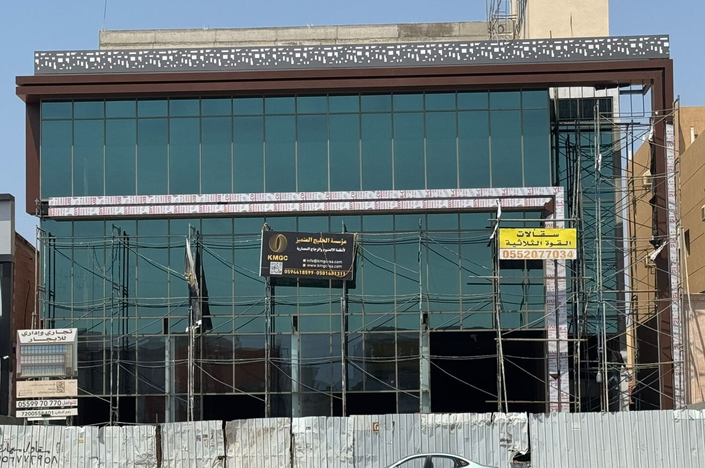 مبني تجاري إداري 1 – الحمدانية